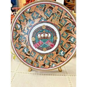 Vintage 1970s Toyo Jena Hall Armorial Decorative Plate Crown & Fleur-de-Lis